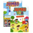 thumbnail image 1 of Bangkit USA Corporation 12108 JUMBO Fun Coloring & Activity Book, 1 of 1