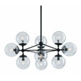 thumbnail image 2 of Abundant Ceiling Lamp Black, 2 of 3