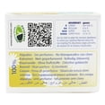 thumbnail image 2 of Natracare Certified Organic 100% Cotton Super Tampons 10 Tampon, 2 of 6