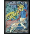 thumbnail image 1 of 2025 Journey Together Hop's Zacian EX Holo Secret Rare SAR #176/159, 1 of 3