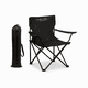 thumbnail image 2 of 4 Sillas de Camping Plegable Aquila de Capacidad 100 Kg Negro, 2 of 4