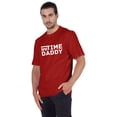 thumbnail image 4 of Inkmeso T-Shirt à Manches Courtes pour Homme avec Imprimé Graphique « First Time Daddy », Chandail Jersey pour Papa, 4 of 7