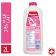 thumbnail image 1 of Beatrice Milk Jug 2%, 1 of 5