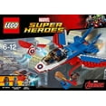 thumbnail image 2 of LEGO Super Heroes Captain America Jet Pursuit 76076, 2 of 4