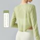 thumbnail image 4 of Traje de yoga fino con cuello en V, camiseta exterior corta de manga larga, blusa deportiva holgada para exteriores, blusa deportiva transpirable de verano para mujer, 4 of 6