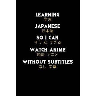 MAJOR 2: Japanese Anime Gift For Teen Girls Boys Men Women, Anime Notebooks  For School, Perfect For Drawing, Writing, To Do List, Planning.. Anime   Lined Notebook (6x9 In, 100 Pages) 