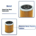 thumbnail image 4 of Unique Bargains No.317263JX0A Car Transmission Filter for Nissan Juke 2014-2017 for Nissan Pathfinder 2014, 4 of 6