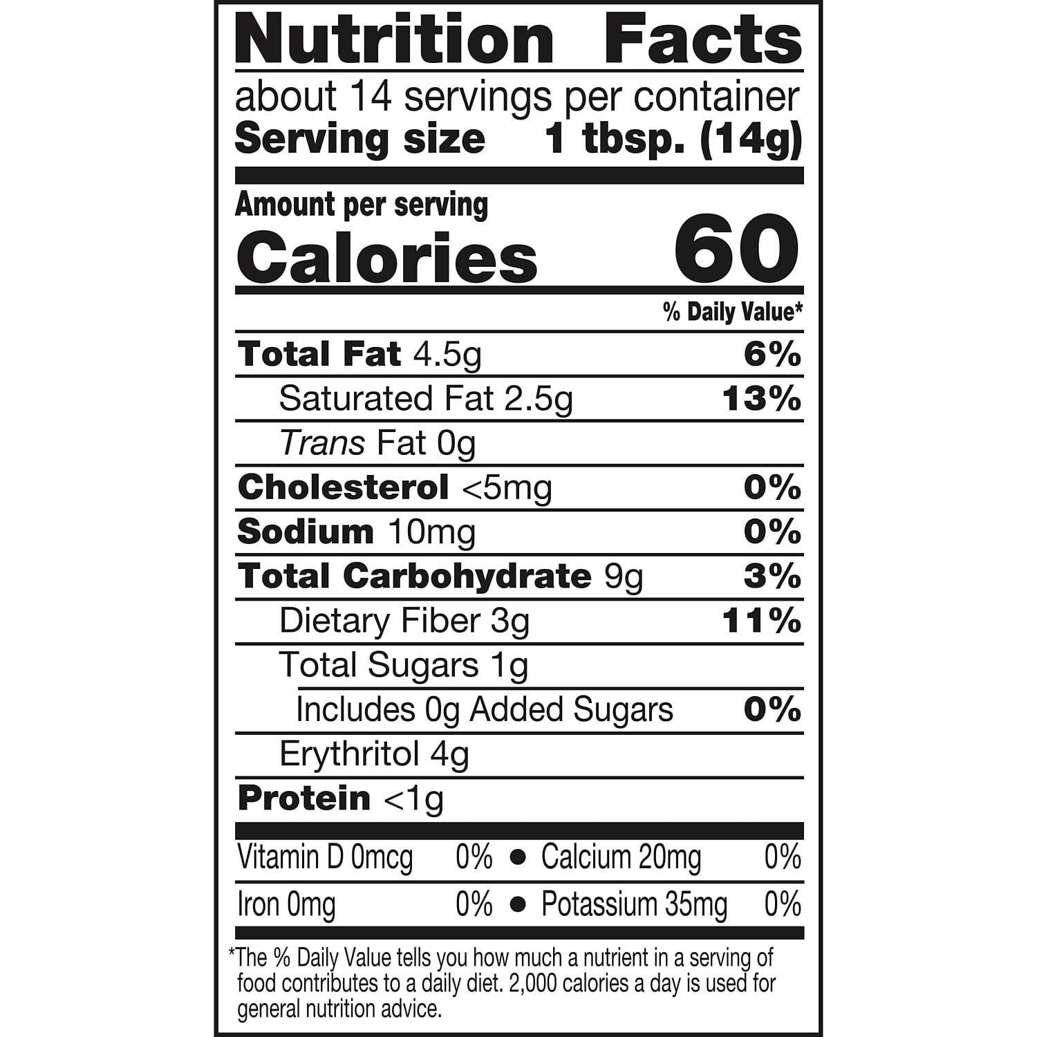 Lily's White Chocolate Style No Added Sugar Baking Chips, Bag 7 oz pack of 2