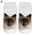 thumbnail image 7 of harmtty Women Men Animal 3D Cat Printed Casual Soft Ankle Socks, 7 of 7