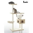 thumbnail image 1 of GP78560321 AeroMark Arbre à Chat 57 Po. GP78560321 Beige, 1 of 1