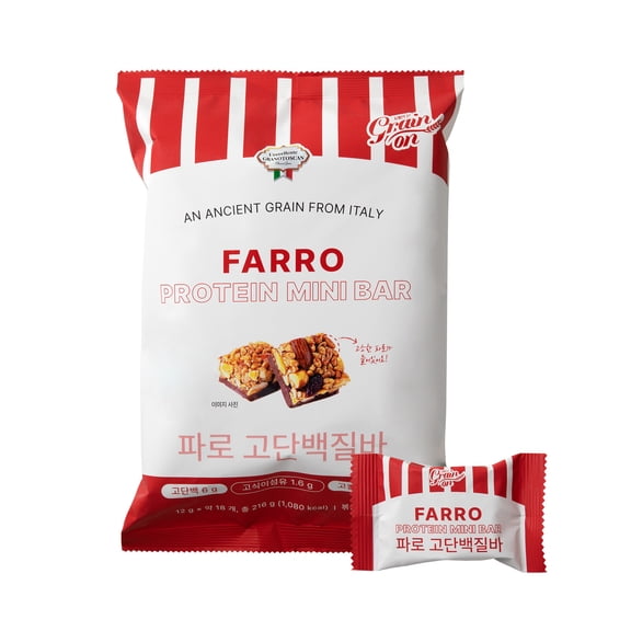 GRAINON Farro Protein Bar, Cranberry & Nut with Italian Farro, 3g Protein Each, 18 Mini Bars