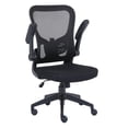 thumbnail image 4 of Silla Ejecutiva Nextep NE-650A Altura Ajustable 120 Kg Negro, 4 of 5