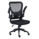 thumbnail image 4 of Silla Ejecutiva Nextep NE-650A Altura Ajustable 120 Kg Negro, 4 of 5