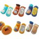 thumbnail image 1 of Baby Socks With Grips,toddler Kids Cartoon Floor Ankle Non Slip Socks 5 Pairs 1-3t, 1 of 3