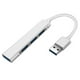 thumbnail image 1 of Usb Hub 3.0 4 Port Ultra Slib Splitter For Laptop Extens -port Extender, 1 of 1