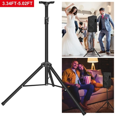 UPC: 0616043298313 | KOCASO Pa Speaker Tripod Stand Heavy Duty Height Extendable Adjustable Pole Mount Rack with 132LBS Max Load