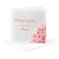 thumbnail image 5 of 3dRose, With Deepest Sympathy on the Loss of your Mother - Pink Roses, 12 Greeting Cards with envelopes, 5 of 7