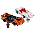 thumbnail image 2 of Lego Speed Racer & Snake Oiler, 2 of 2