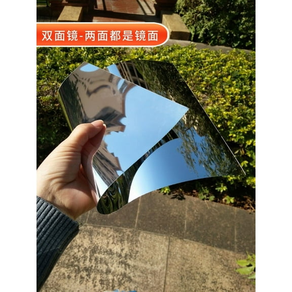 Gymnture adhesive mirror sheet Flexible Plastic Mirror Sheet Adhesive Mirror Clear Wall Mirror For Diy Experiment Crafts Educational Home Nursery Decor