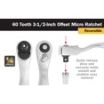 thumbnail image 5 of Ratchet Titan 11204, 1/4" x 3-1/2 pulgadas, 60 dientes, micro offset, 5 of 5