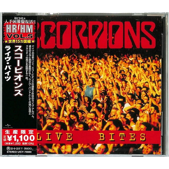 The Scorpions - Live Bites (Japanese Pressing) - Music & Performance - CD