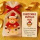 thumbnail image 3 of Regalo de Navidad de bolsillo pequeño | Recuerdo decorativo compacto de fiestas | Adorno de bolsillo mono | Remellidor festivo duradero | Un emotivo regalo de Navidad para la familia, 3 of 4