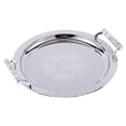 thumbnail image 1 of AMLESO Round Serving Tray with Handles for Bathroom Restaurant Living Room Argent M, 1 of 8