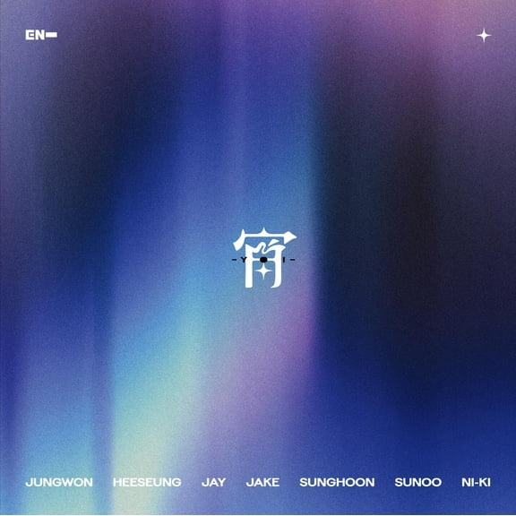 Enhypen - -YOI- - Music & Performance - CD