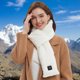thumbnail image 1 of Bufanda térmica de invierno, cuello cervical, antifugas, recargable por USB para mujeres y hombres, 1 of 7