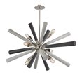 thumbnail image 2 of Atlas Lighting and Home 6-Light Starburst Ceiling Chandelier - 44" - Polished Nickel, 2 of 2