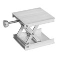 thumbnail image 3 of simhoa Lifting Platform Support Jack Platform Aluminum Alloy Heavy Duty Manual Lift Platform Router Lift Table Lab Platform Stand ,, 3 of 10