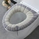 thumbnail image 1 of Fiudx Ofertas del día Cojín para asiento de inodoro, cubierta de inodoro gruesa, cojín de asiento de inodoro de punto, cubierta de inodoro lavable para el hogar, 1 of 2
