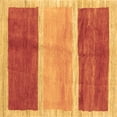 thumbnail image 1 of Ahgly Company Indoor Square Abstract Brown Contemporary Area Rugs, 7' Square, 1 of 4