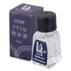 thumbnail image 1 of Aceite lubricante para relojes Reparación de relojes Cuidado profesional de relojes Reloj práctico 902 5 ml, 1 of 9