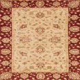 thumbnail image 1 of Ahgly Company Machine Washable Indoor Square Abstract Grapefruit Red Area Rugs, 7' Square, 1 of 7