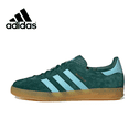thumbnail image 1 of Adadas-zapatos originales para hombre y mujer, calzado informal bajo, a la moda, transpirable20437, 1 of 5