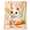 M (60"x50"), variant on Lotusprint LLC 2D Print Cute Bunny Carrot Personalized Fleece Blanket, 80"x60", Rabbit Animal Design Soft Cozy Gift For Bunny Lovers