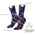 thumbnail image 4 of KLL Red White Blue Fireworks 1 Print Cool Socks Men's Women's Crew Socks Funny Crazy Novelty Stockings, 4 of 6