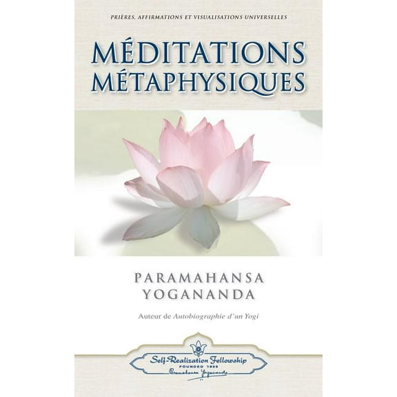 Meditations Metaphysiques (Paperback)