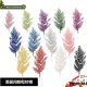 thumbnail image 2 of Nvzi 24 tallos de pino artificiales con purpurina navideña para rellenar adornos de árbol de Navidad, hacer coronas navideñas, manualidades, guirnaldas, fiestas, bodas y decoración del hogar (rosa), 2 of 2