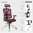 thumbnail image 7 of NOUHAUS ErgoPRO Mesh Ergonomic Swivel Office Chair with Adjustable Armrests, Lumbar Support, Headrest  for Home Office , Burgundy, 7 of 7