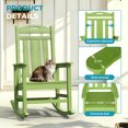 thumbnail image 6 of Oversized HDPE Outdoor Rocking Chair, All-Weather High Back Porch Rocker, Light Green, 6 of 7
