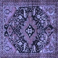 thumbnail image 1 of Ahgly Company Machine Washable Indoor Square Persian Blue Traditional Area Rugs, 6' Square, 1 of 4