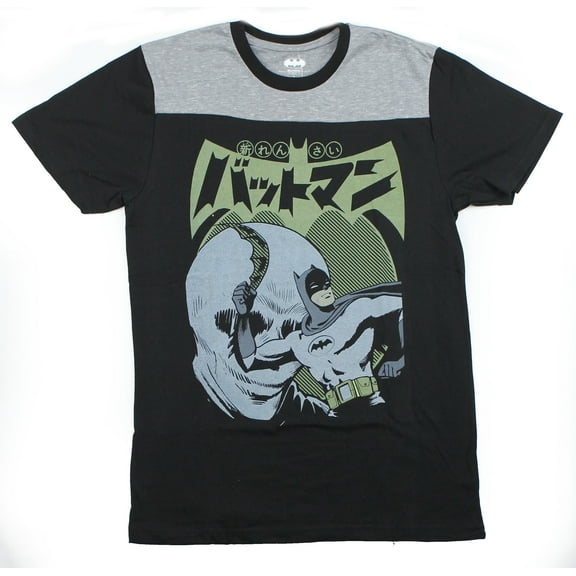 Batman Yoke Mens T-Shirt - Japanese Batmanga Batarang Throwing Image (Small)