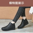 thumbnail image 2 of Warm and Comfortable Elderly Cotton Shoes for Women - Cozy Fleece-Lined Boots for All-Day Comfort, 2 of 3
