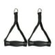 thumbnail image 1 of 2 asas de fitness para ejercicios, agarre para máquinas de fitness DIY, accesorios, 1 of 5