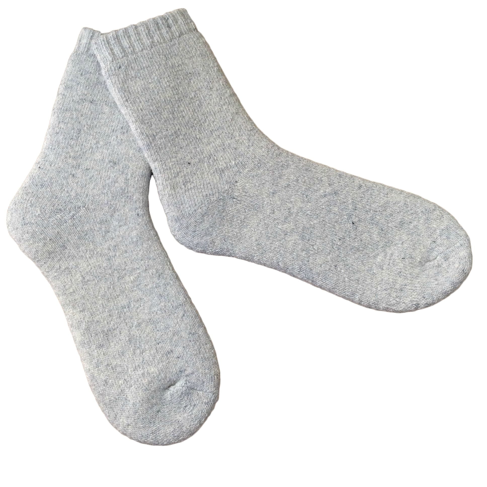 Meso Men's 6 Pairs Extra Thick Wool Socks Solid Size 7-11 - Walmart.com