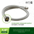 Stainless Steel Braided Icemaker Supply 1/4" Comp x 1/4" Comp, UPC/NSF, Lead Free, 180