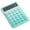 Green, variant on User Friendly Mechanical Keypad Calculator Suitable for Professional Student Calculator Stationery Easy to Read Number