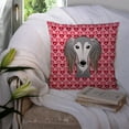 thumbnail image 3 of Carolines Treasures BB5299PW1414 Saluki Fabric Decorative Pillow, 14Hx14W, multicolor, 3 of 4
